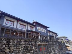 -百花人家(门城水岸店)