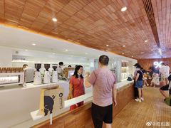 -% Arabica阿拉比卡咖啡(武汉天地店)