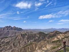 -云峰山自然风景区