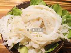 -周幺妹重庆老火锅(银泰城总店)