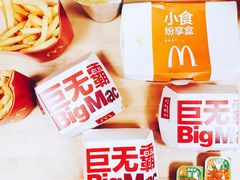 -麦当劳(宾水西道店)