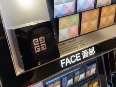 -日上免税店