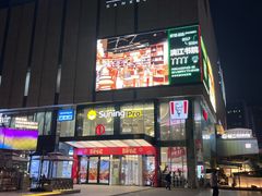 -迪卡侬(民族东店)