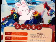 -云天楼国鼎喜宴中心(国鼎店)