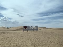 -达拉特旗响沙湾旅游区