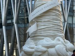 -深圳湾万象城(南山店)