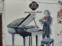 -槟城街头艺术街区