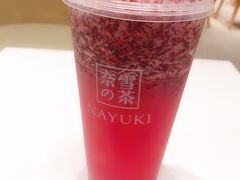 霸气杨梅-奈雪的茶(湖滨银泰in77C区PRO店)
