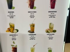 -introlemons(北京西单更新场店)