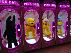 -反斗乐园(领展中心城店)