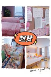 -喜孕时光月子中心(北大妇儿东侧店)