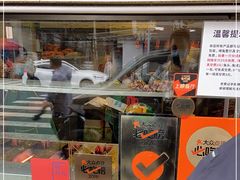 -老黄记手撕烤兔(玉林街店)