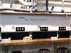 -西毒欧阳峰(巴南万达广场店)