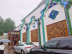 -汕头八合里海记牛肉店(清河店)