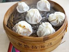 -老盛昌(聚丰园店)