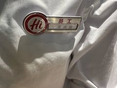 -海底捞火锅(翔龙天地广场店)