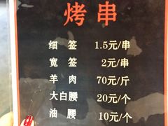 -陈氏肥蛤(小纬六路总店)