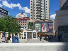 -松雷商业(南岗店)