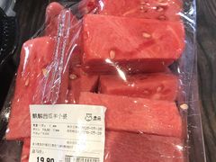 -盒马鲜生(皇庭广场店)
