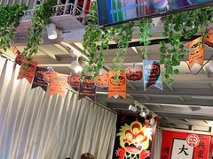 -大王油茶(二厂文创公园店)