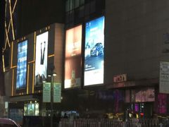 -万达广场(沈阳铁西店)