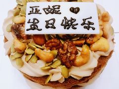 -半勺舒舒生日蛋糕店