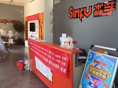 -森孚机器人编程STEM·等级考·科技竞赛(海岸城店)