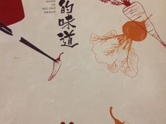 -妈妈的味道(工人体育场东路店)