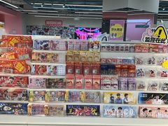-微店Park(上海静安大悦城店)