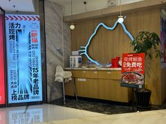 -南锣南门(东方银座店)