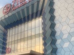 -万达广场(盐城盐都店)