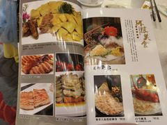 -四季海鲜酒楼·粤菜·早茶·宴会(南山中心区店)