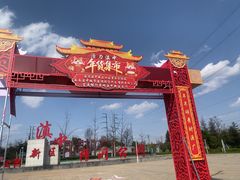 -大板桥综合市场(隆兴购物中心店)