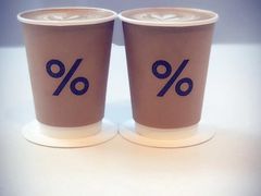 拿铁-% Arabica阿拉比卡咖啡(武康路店)