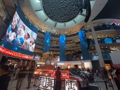 -云顶高原