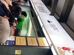 -闻酥园(青羊区文殊坊店)