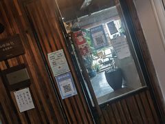 门面-仙峰天然面包(迎宾路店)