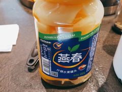 -缘福乡村铁锅炖民宿(八达岭店)