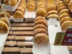 -味多美蛋糕(亚非大厦店)