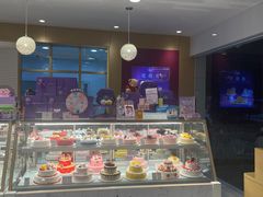 -元祖食品GANSO(黄河大街店)