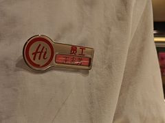 -海底捞火锅(塘厦天虹店)