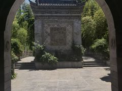 -西安关中民俗艺术博物院