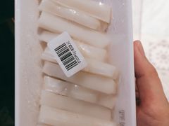 -野妹经典火锅(保利店)