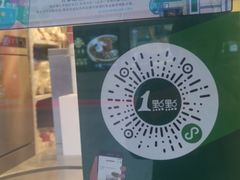 -1点点(文峰广场店)