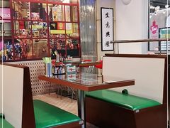 -七爷清汤腩·港式餐厅(金狮广场店)
