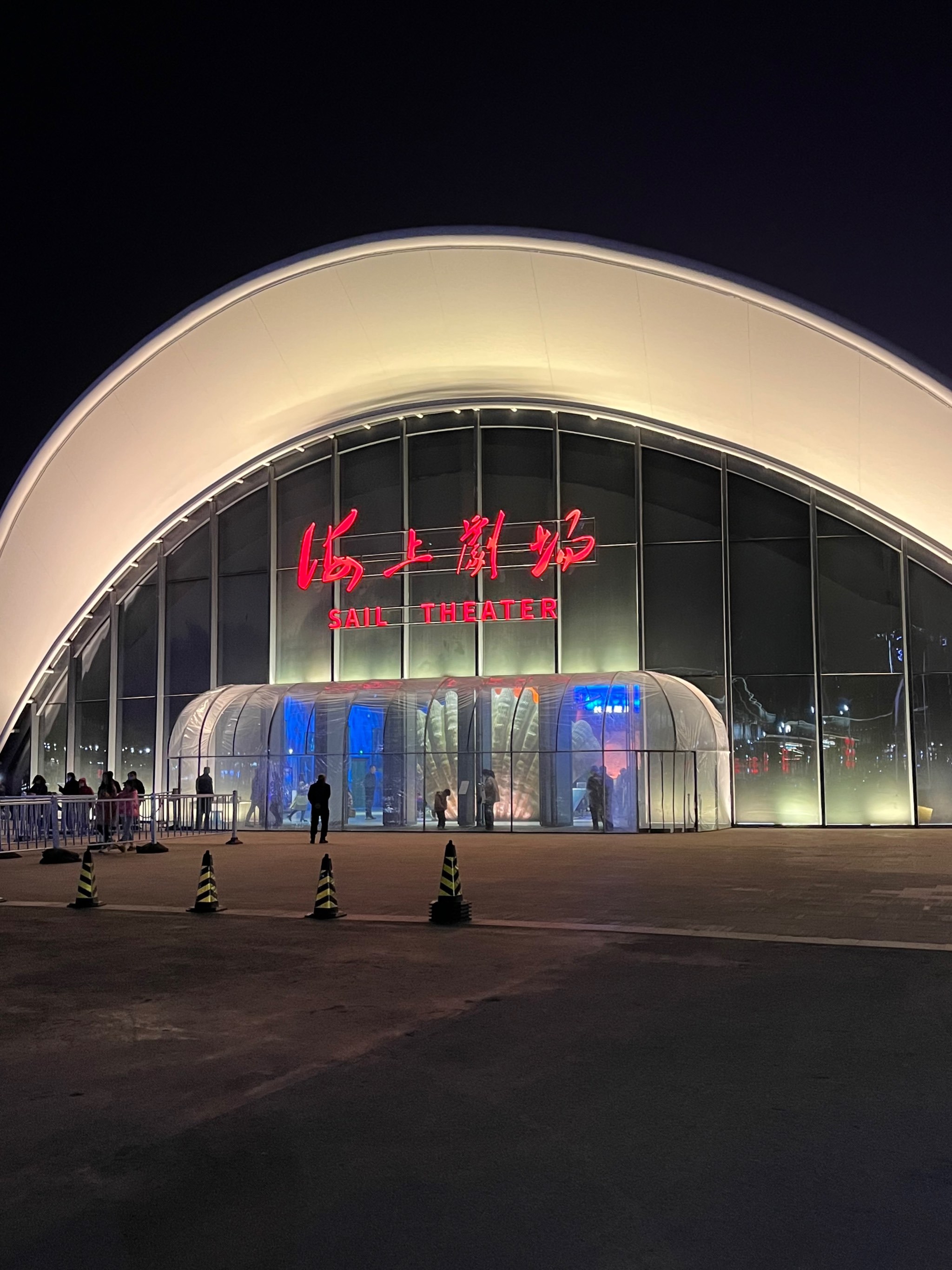 人生第一看👀舞台剧🎭