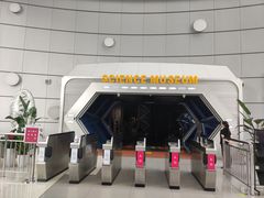 -浙江省科技馆