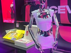 -上海跨国采购会展中心