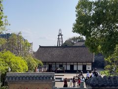 -燊海井