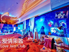 -上海浦东嘉里大酒店